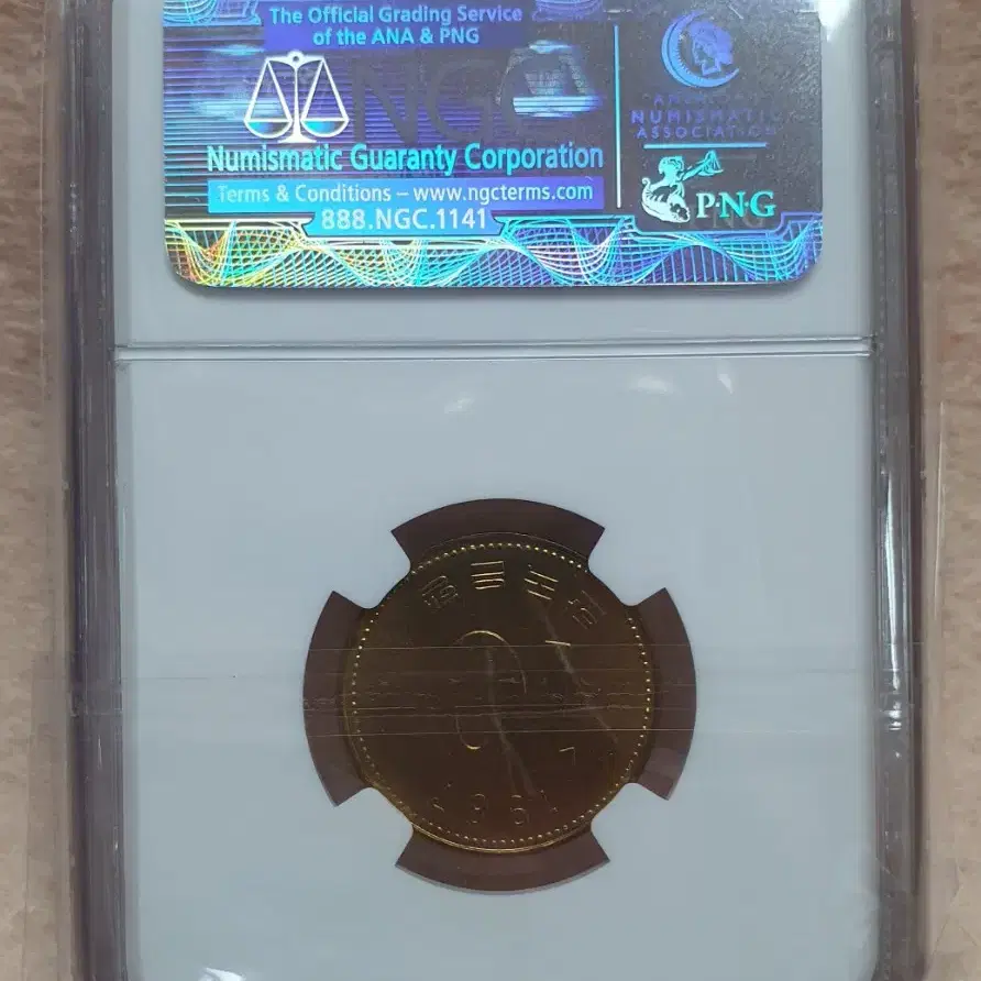 1987년 10주 NGC MS 65