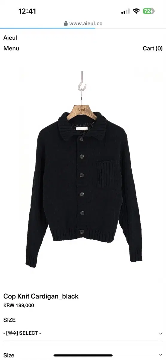 Aieul cop knit cardigan black 48