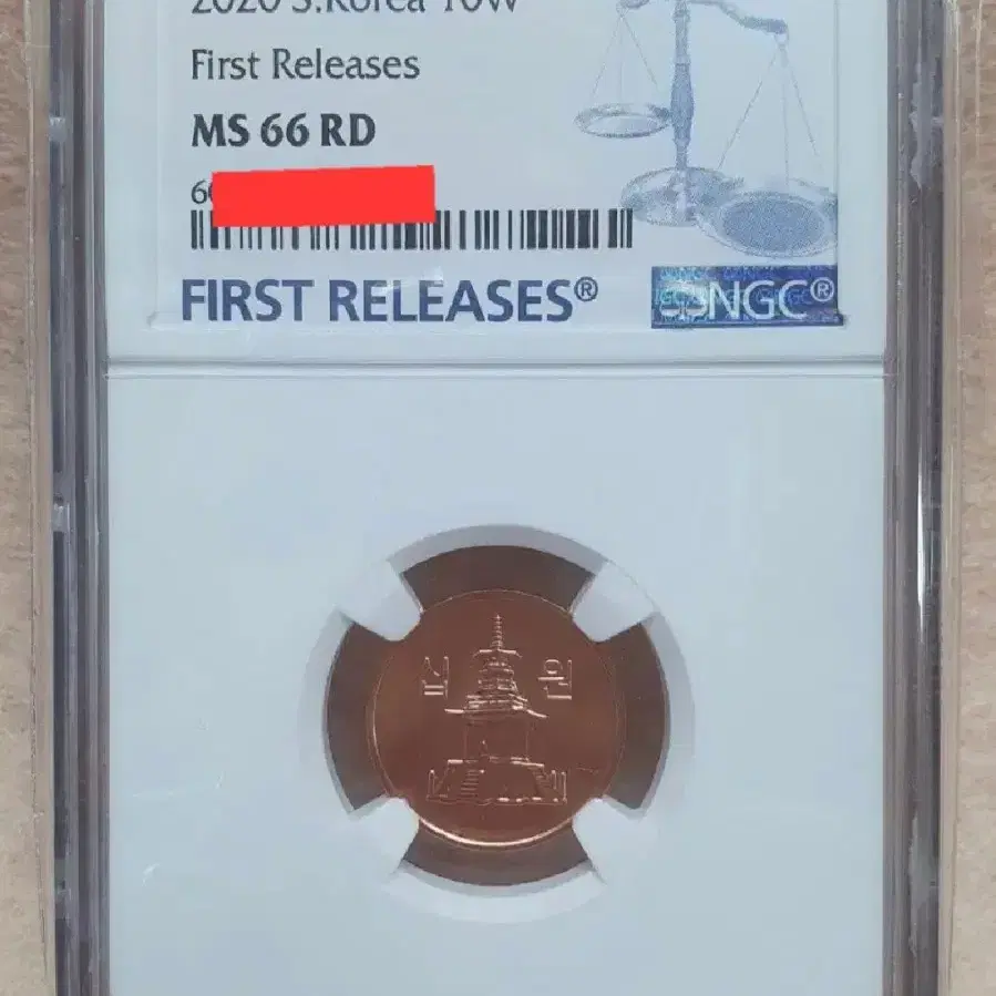 2020년 10주 NGC MS 66RD