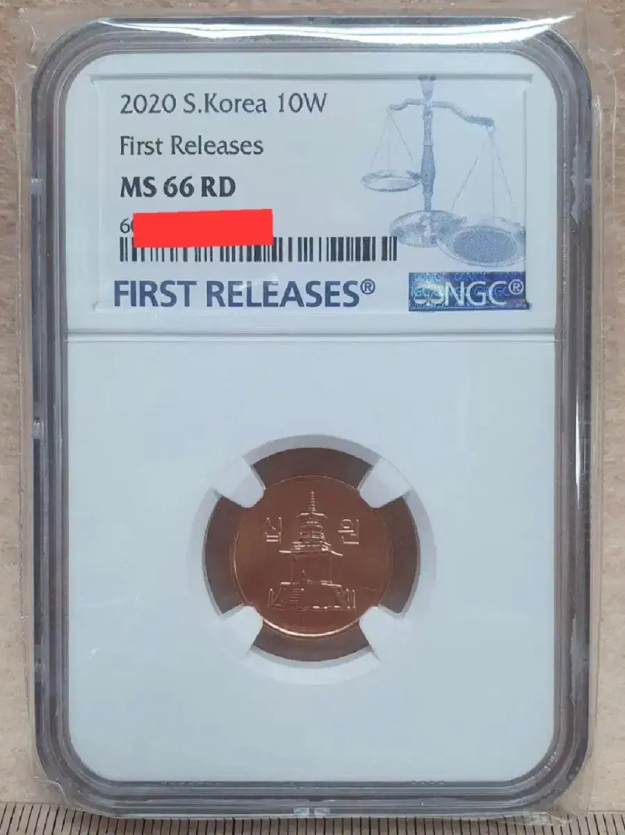 2020년 10주 NGC MS 66RD