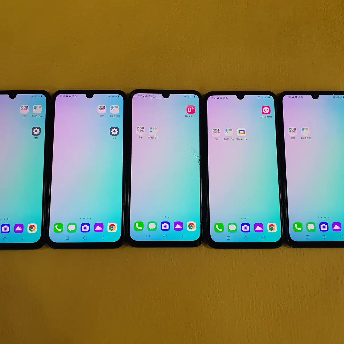 엘지폰 V30, V40, V50, V50S 판매합니다