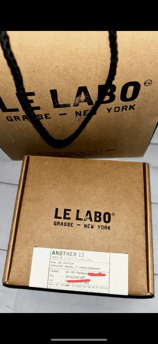 르라보 le labo 어나더13 오드퍼퓸 50ml 미개봉 새상품