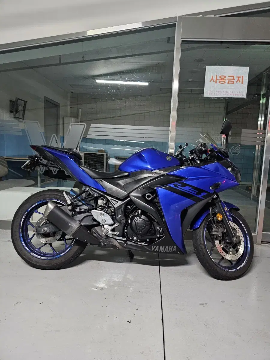 2016 R3