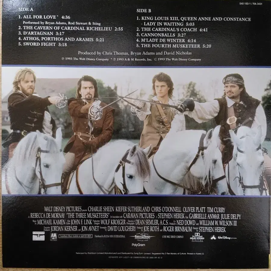 OST: THE THREE MUSKETEERS 음반 (LP 턴테이블 오디