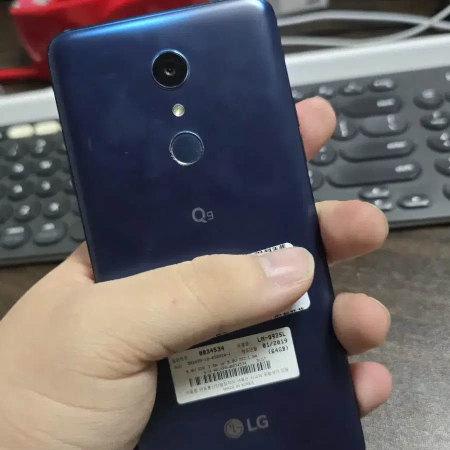 (309)lg q9 64gb 깨끗한기기 판매