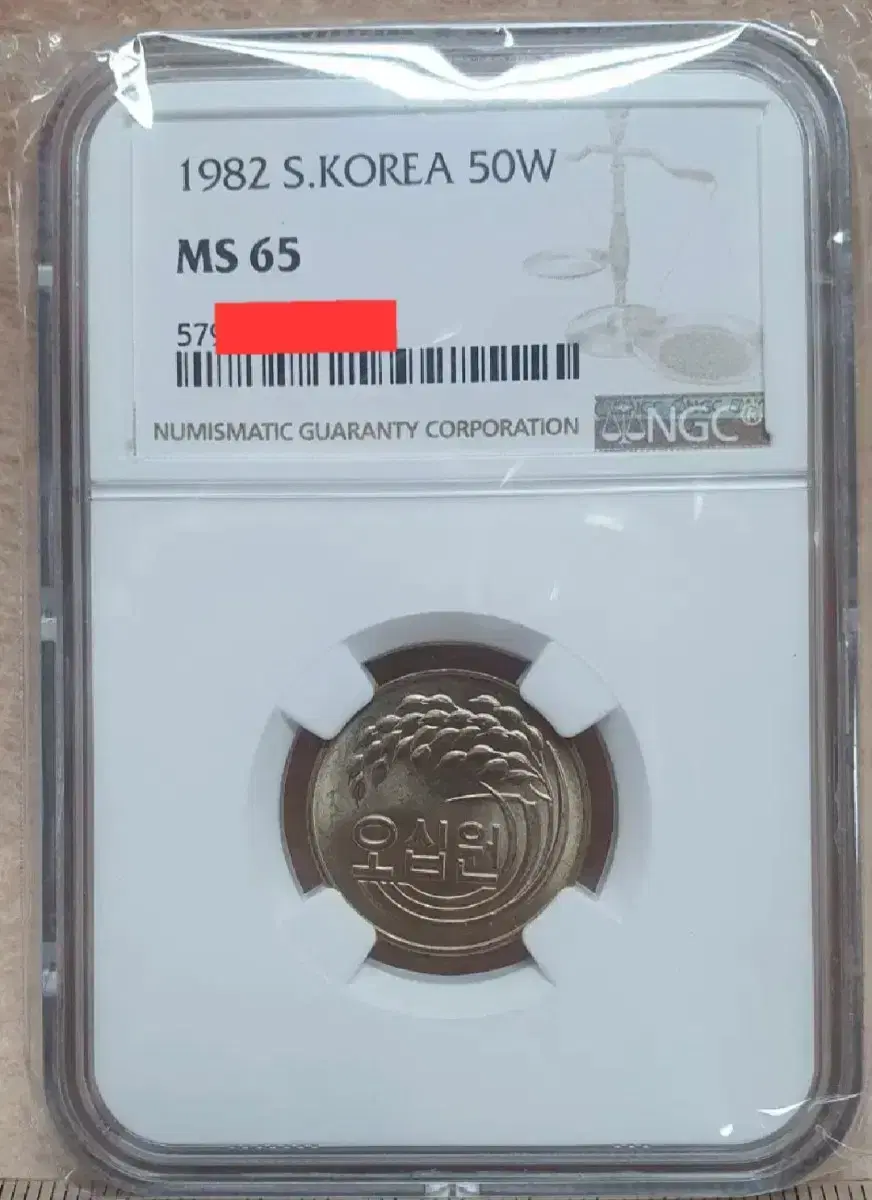 1982년 50주 NGC MS 65