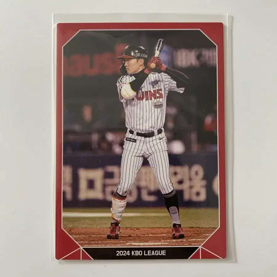 2024 KBO Lg 박해민 스티커