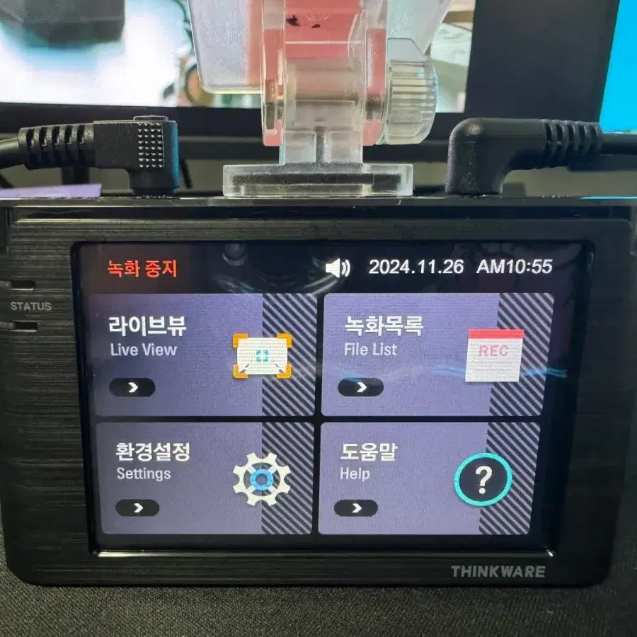 블랙박스 2채널 아이나비 FXD7500 FHD 32GB 팝니다. 4382