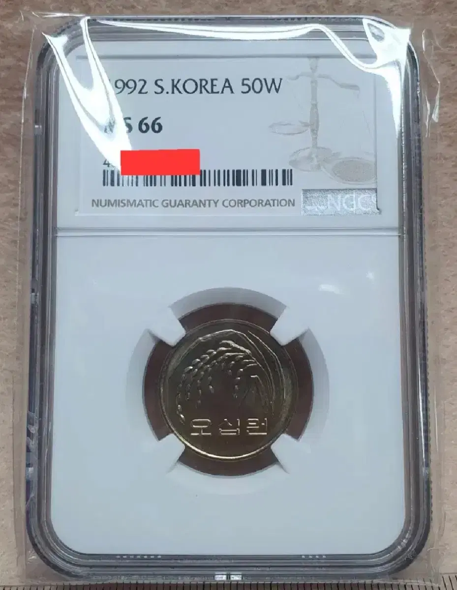 1992년 50주 NGC MS 66