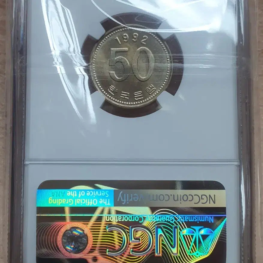 1992년 50주 NGC MS 66