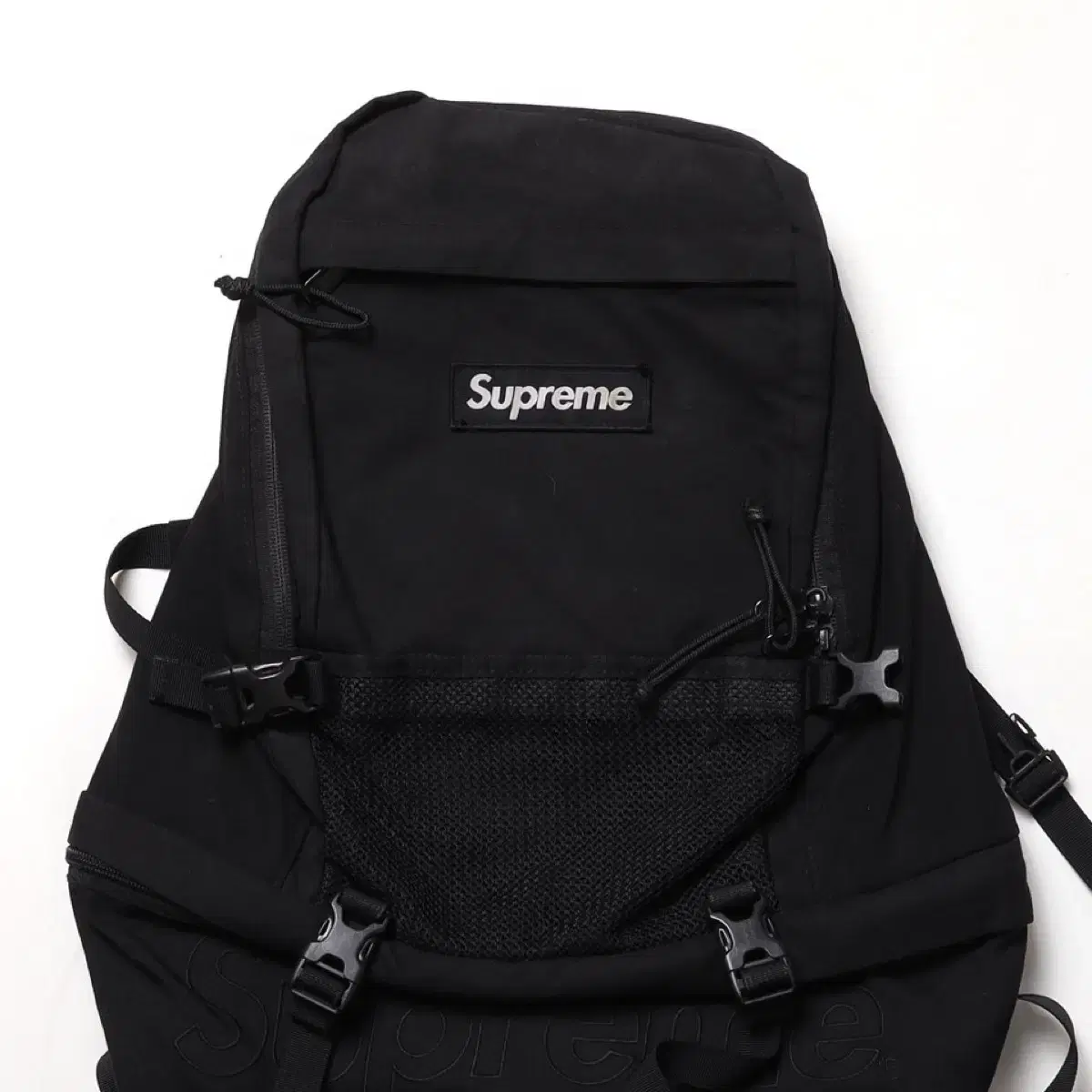 Supreme Cordura Backpack