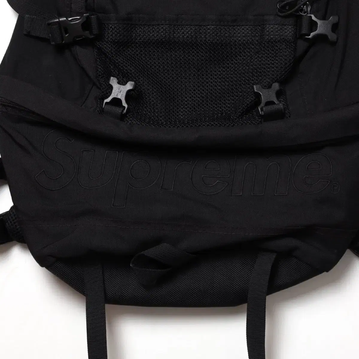 Supreme Cordura Backpack