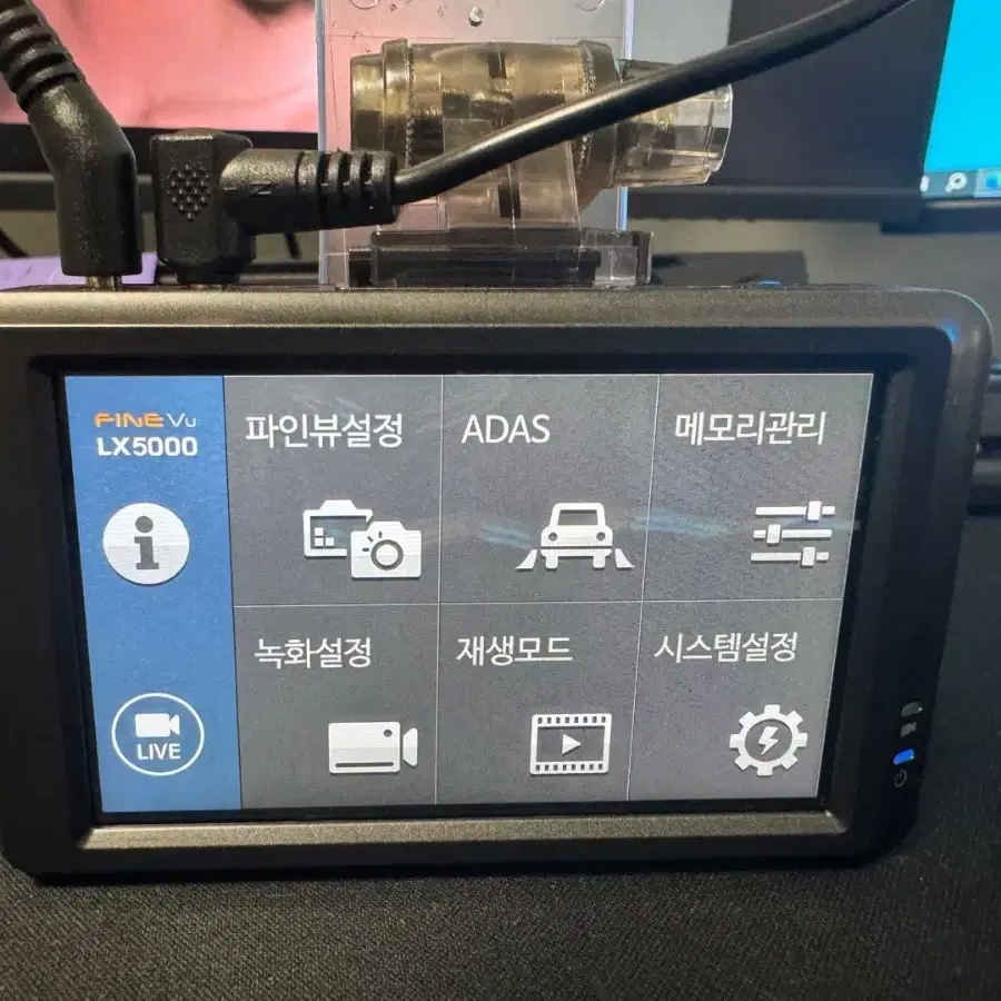 블랙박스 2채널 파인뷰 LX5000 FHD 32GB 팝니다. 3583