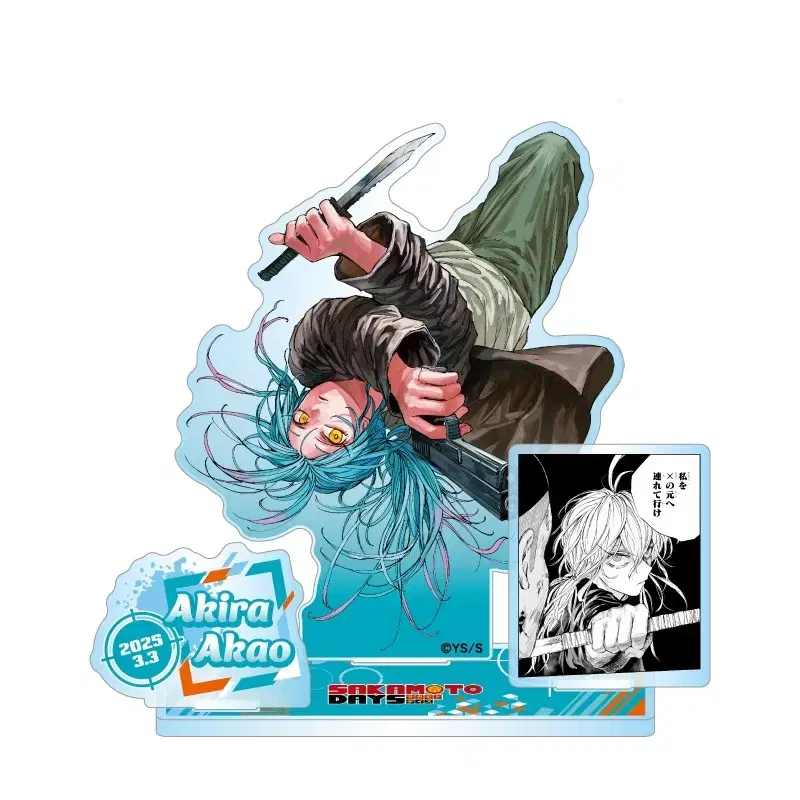 [Tool] Sakamoto Daze Akao Akira 2025 birthday Diorama Canbadge