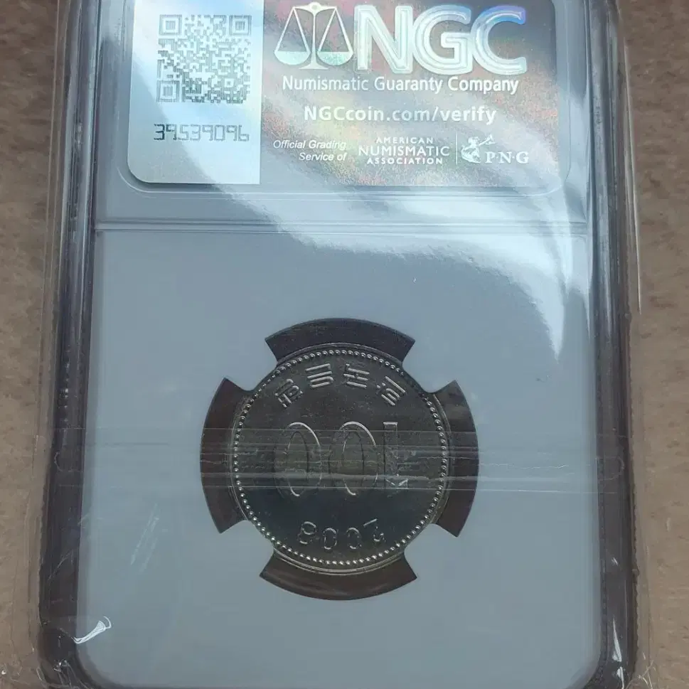 2008년 100주 NGC MS 65