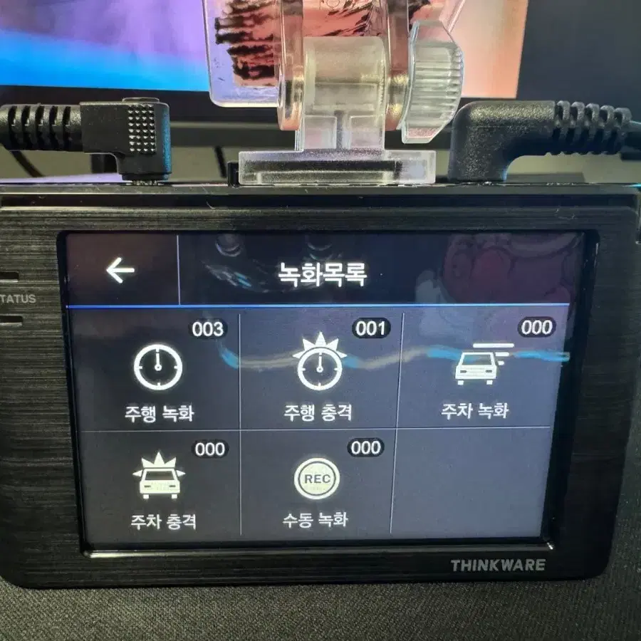 블랙박스 2채널 아이나비 Z1000 FHD 32GB 팝니다. 1343A