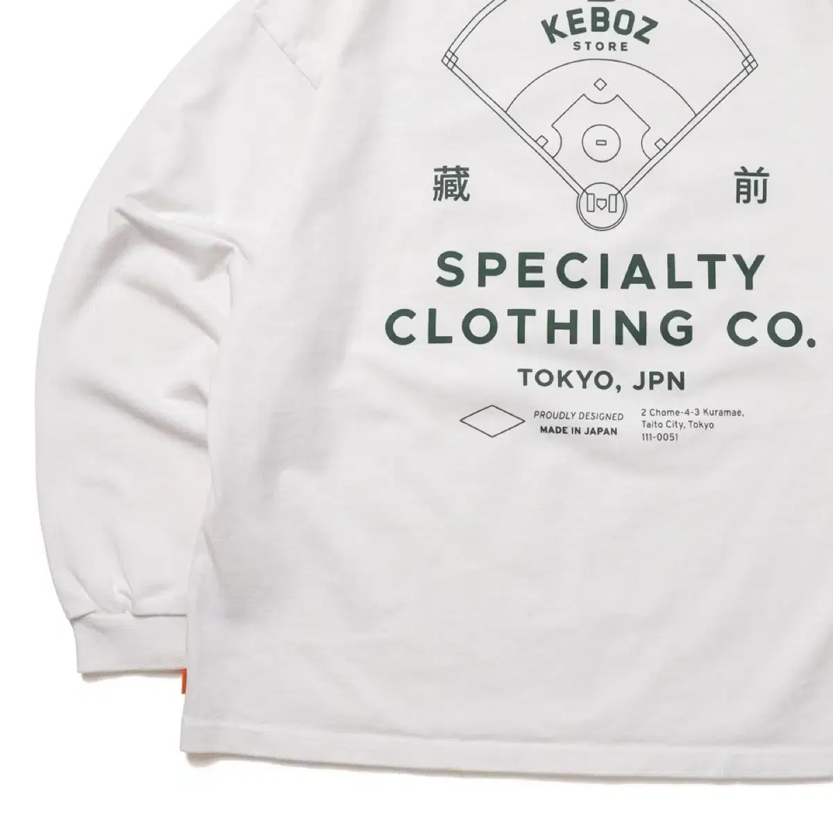 KEBOZ Printed Sweatshirt