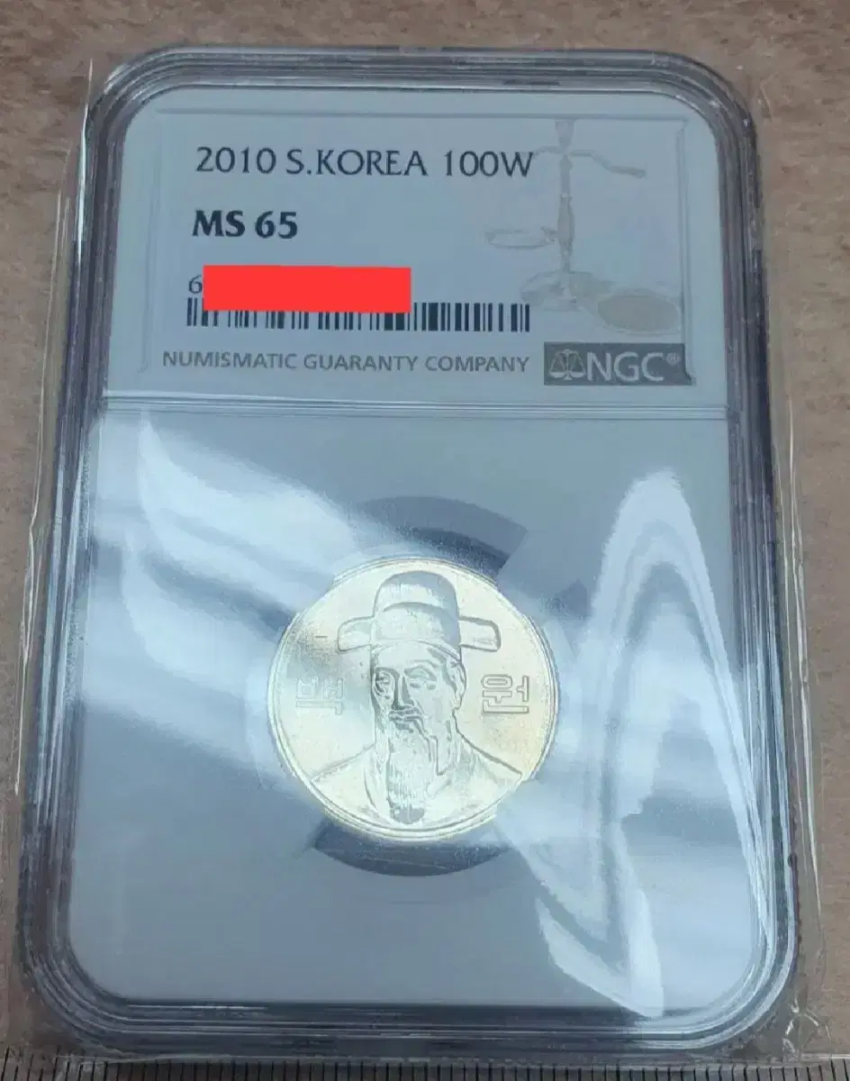 2010년 100주 NGC MS 65