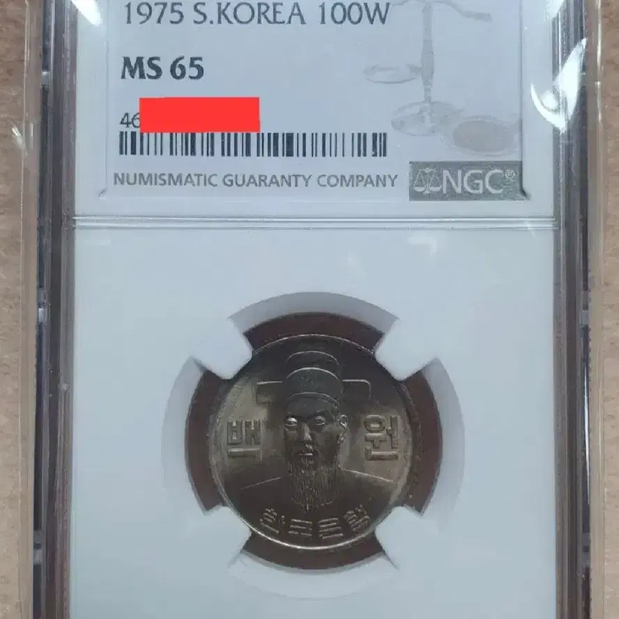 1975년 100주 NGC MS 65