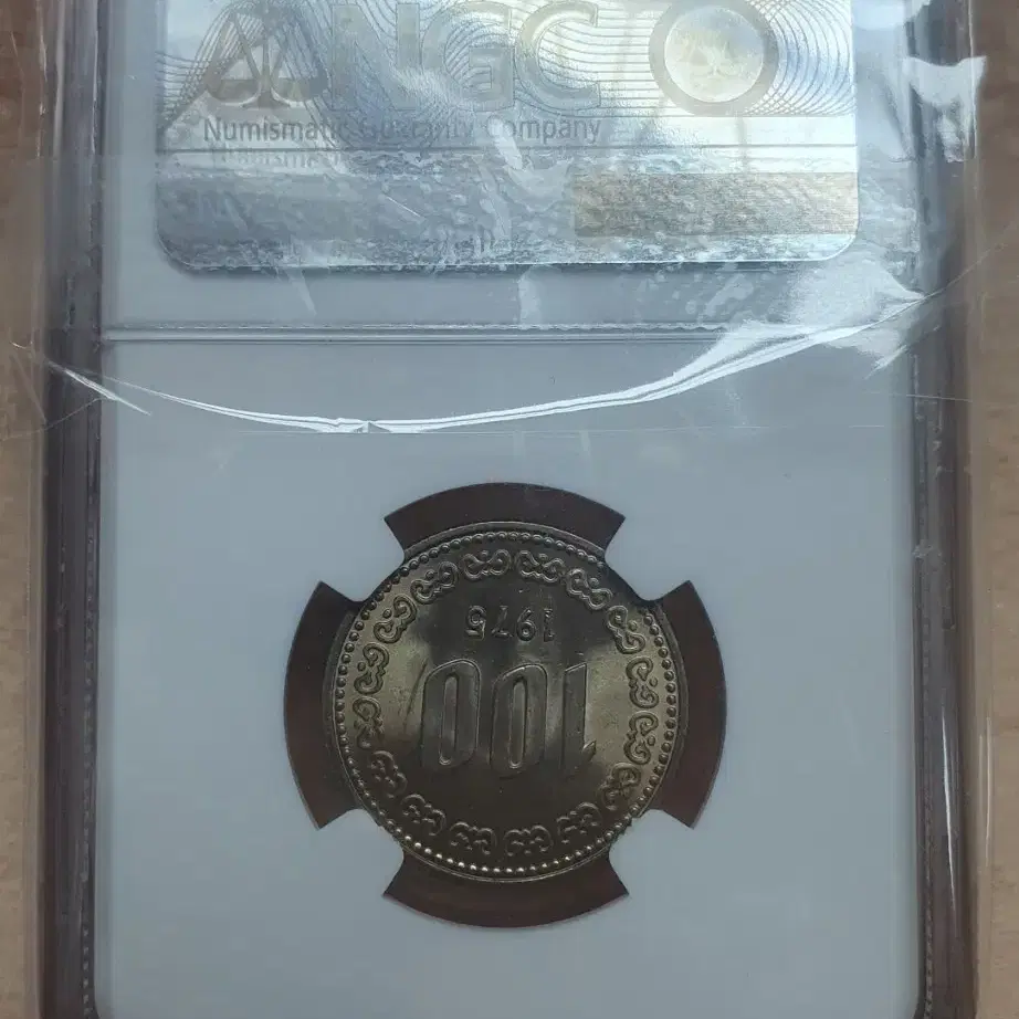 1975년 100주 NGC MS 65