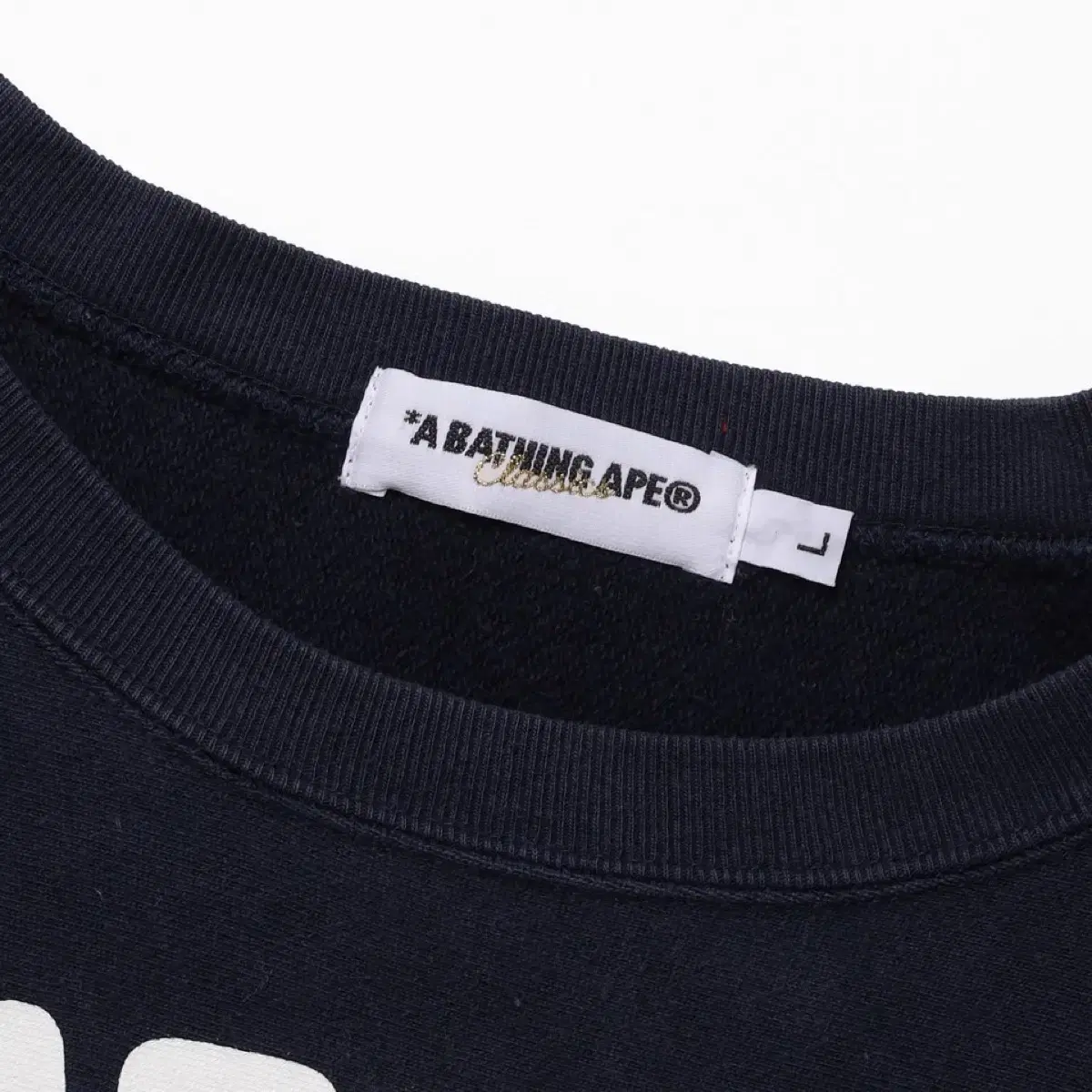 A Bathing Ape Babymilo Sweatshirt