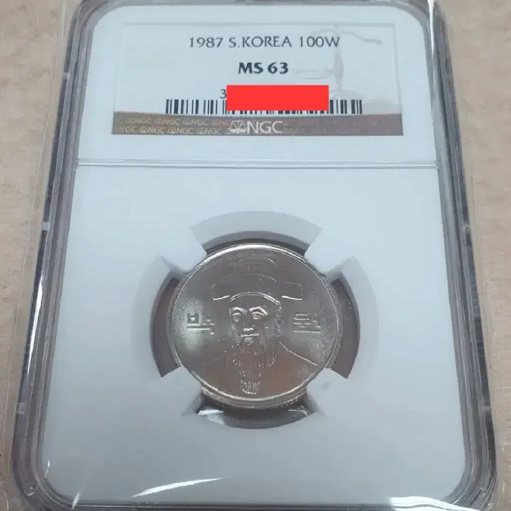 1987년 100주 NGC MS 63