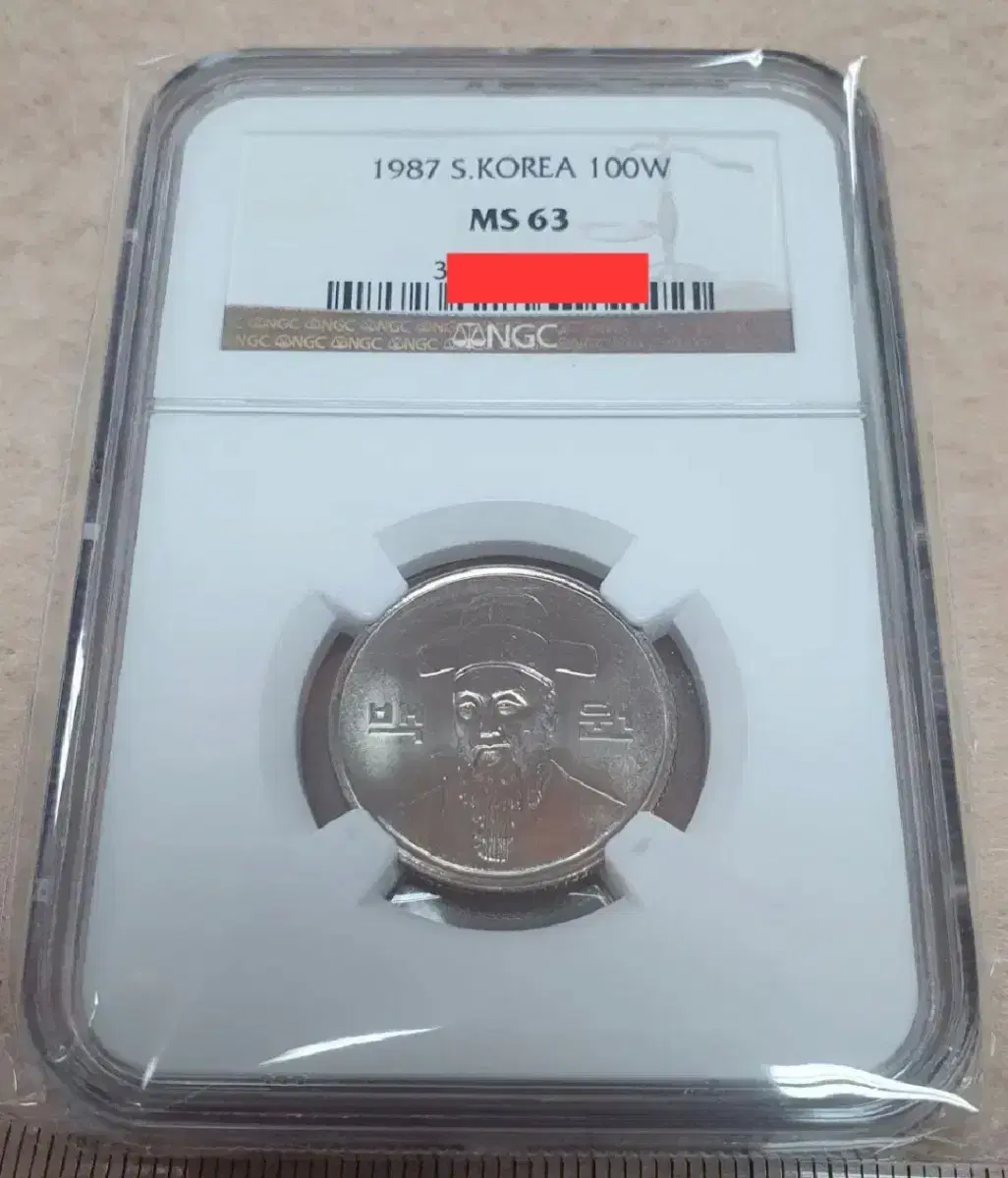 1987년 100주 NGC MS 63