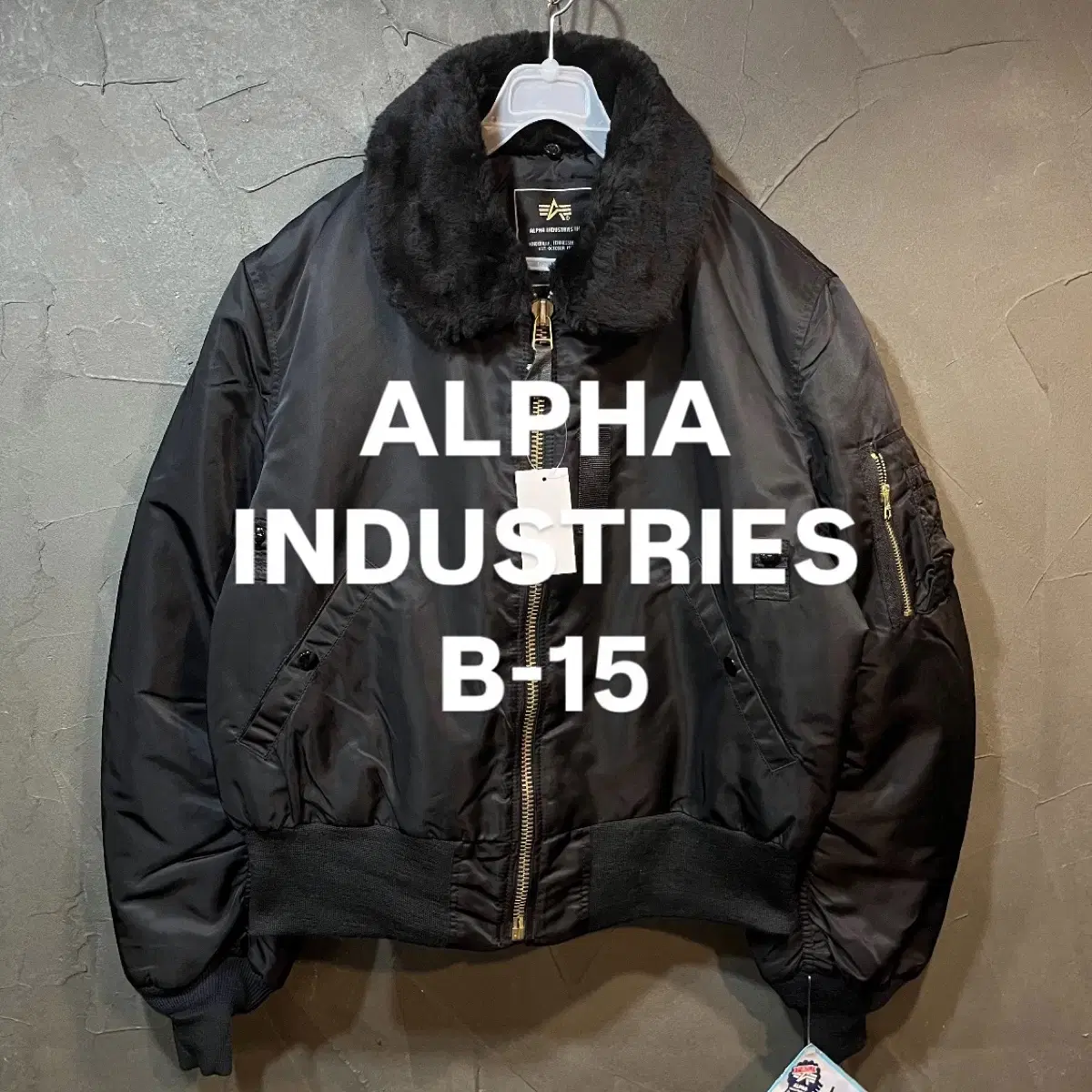 [M] ALPHA INDUSTRIES 알파인더스트리 B-15 자켓