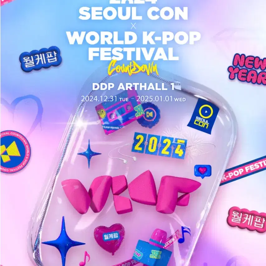 2024 서울콘 X WORLD K-POP FESTIVAL - COUNTD