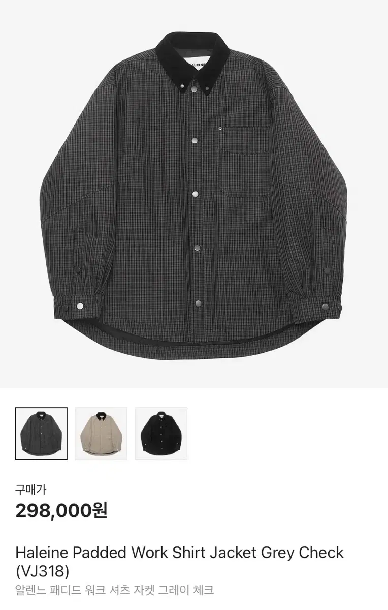 Alene padded check shirt