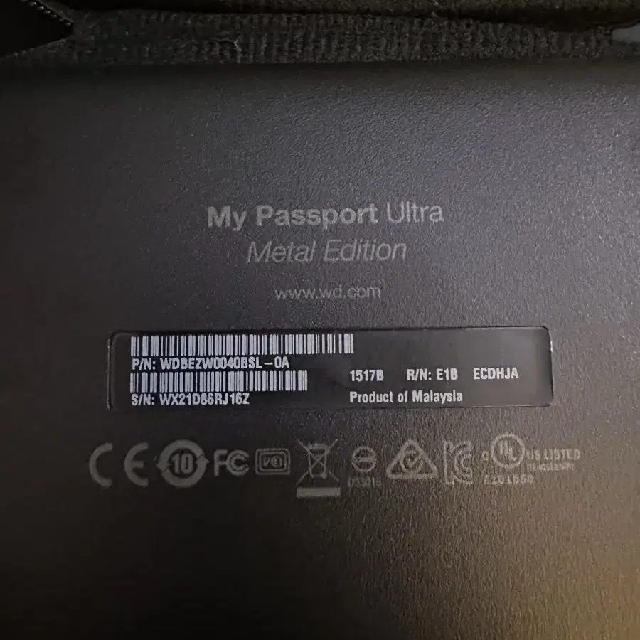 WD My Passport Ultra Metal Edition 4tb