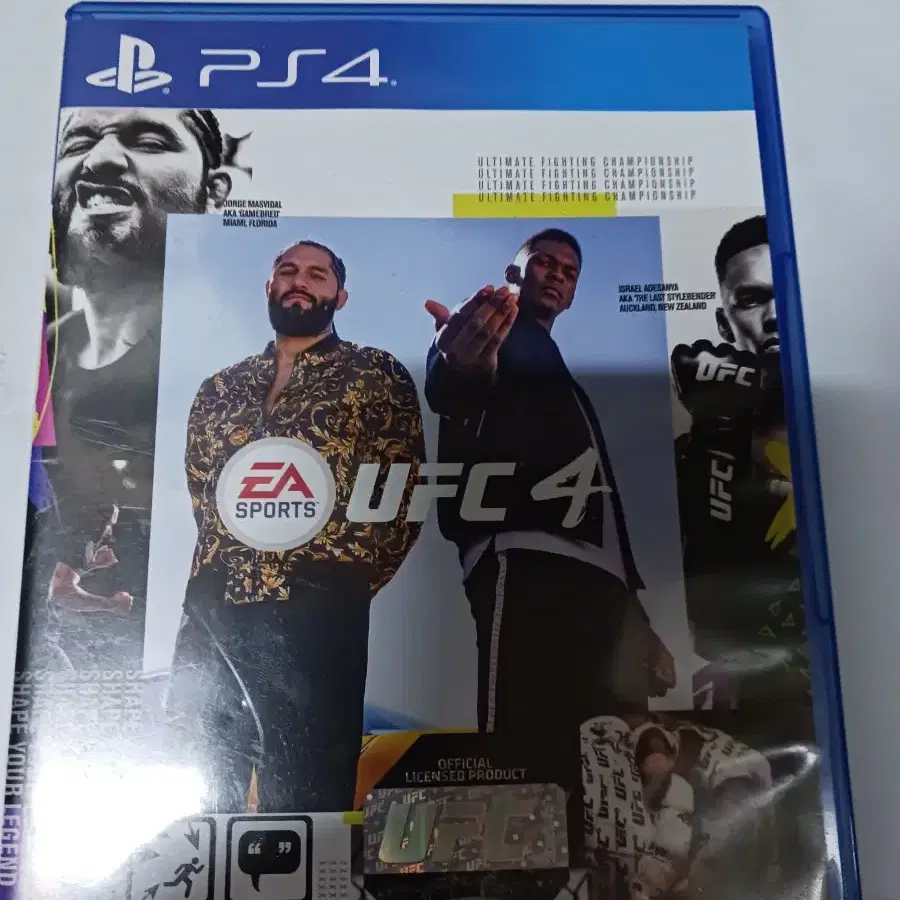 플스4 ufc4