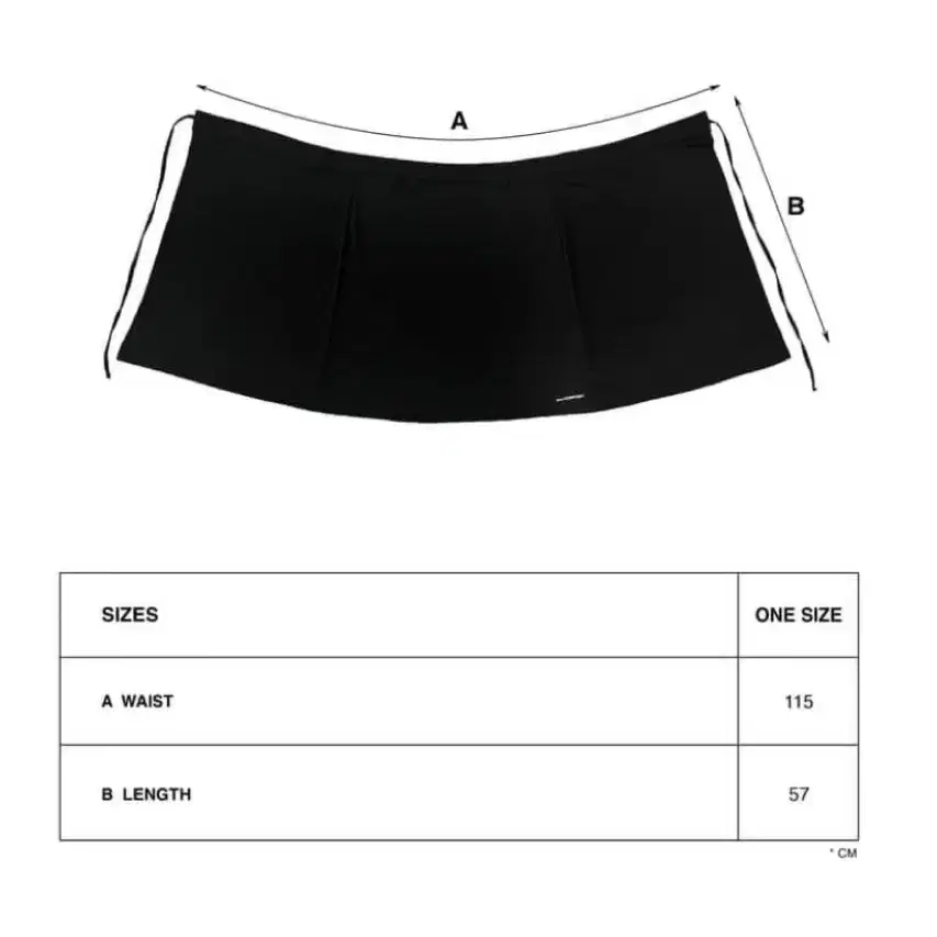 지초이 컴포트 23-005 WRAP SKIRT set