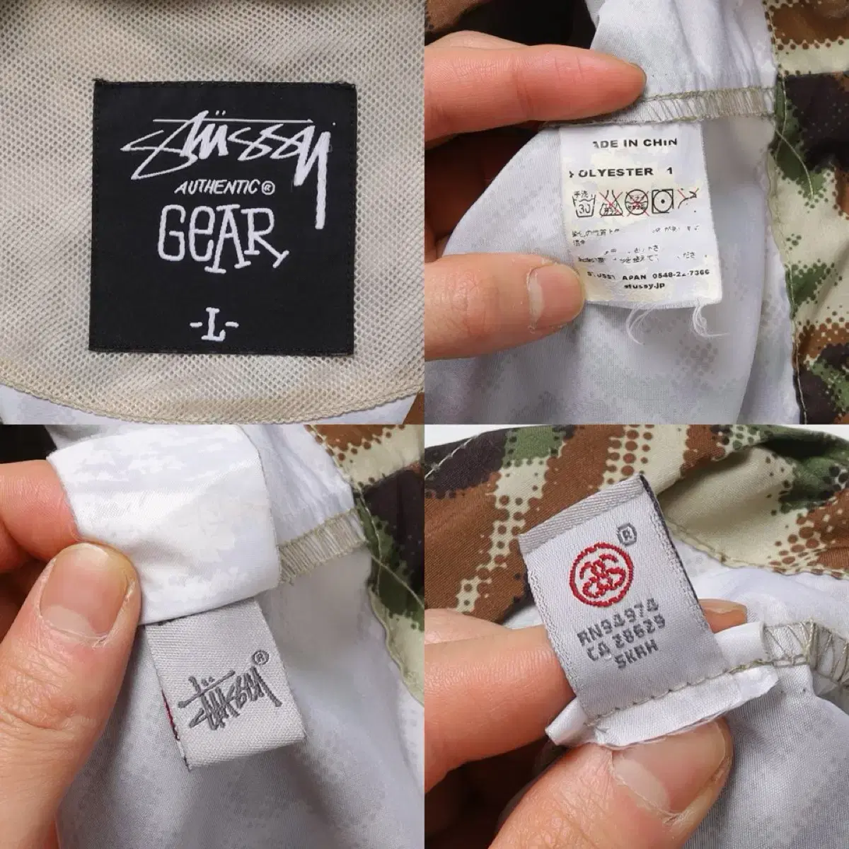 00's Stussy Nylon Camo Jacket