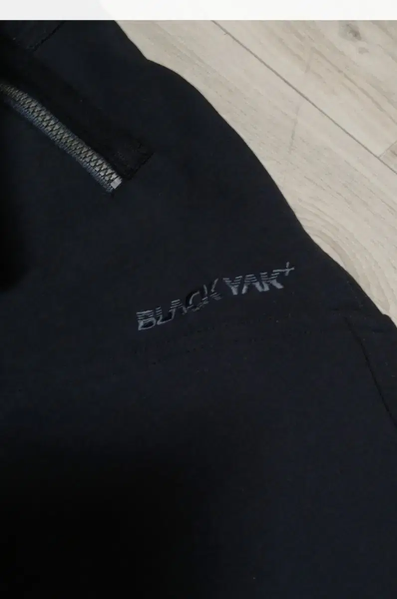 Menswear Blackyak Winter Brushed Pants