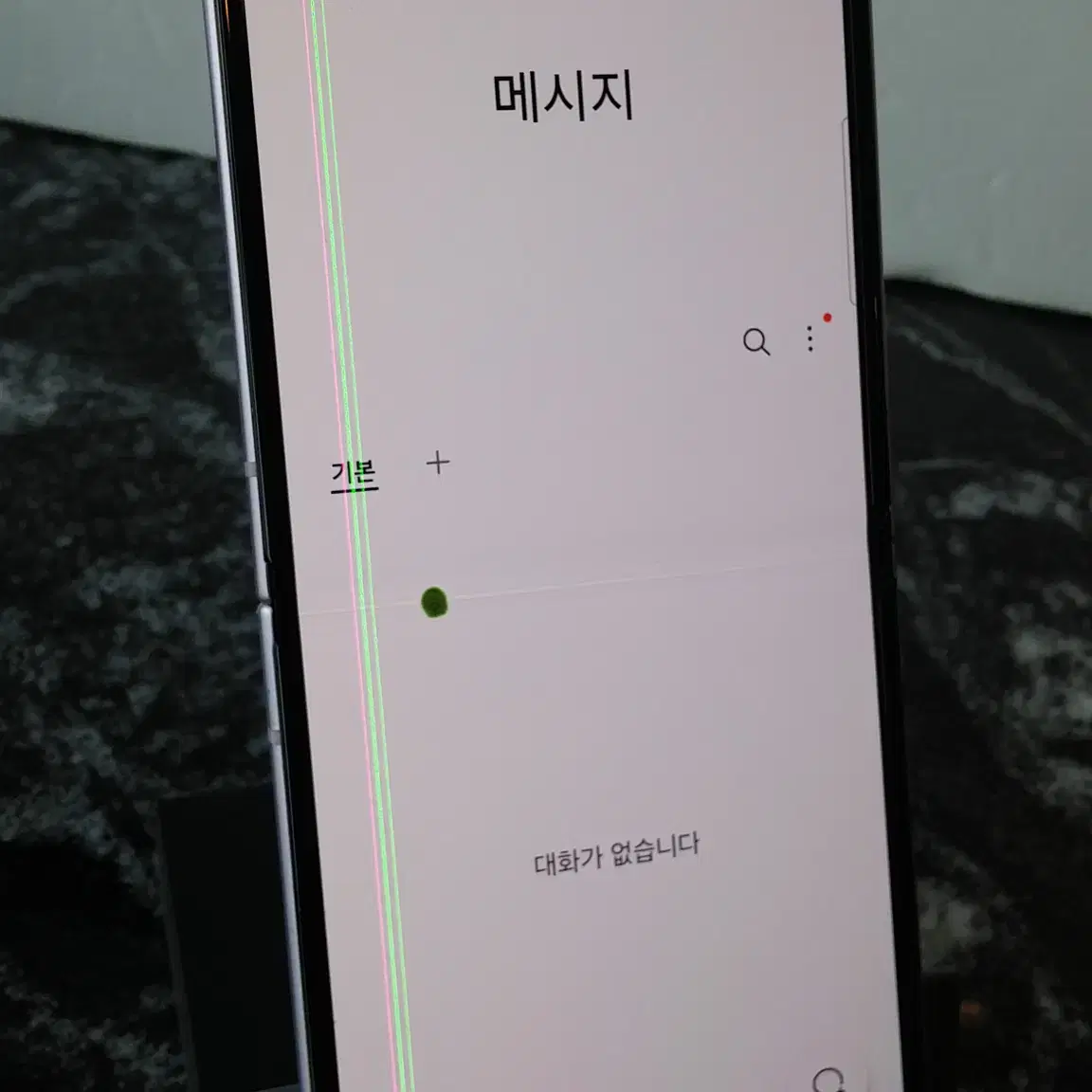 LG 갤럭시Z플립3 (F711N) 퍼플 256기가 (5309525)