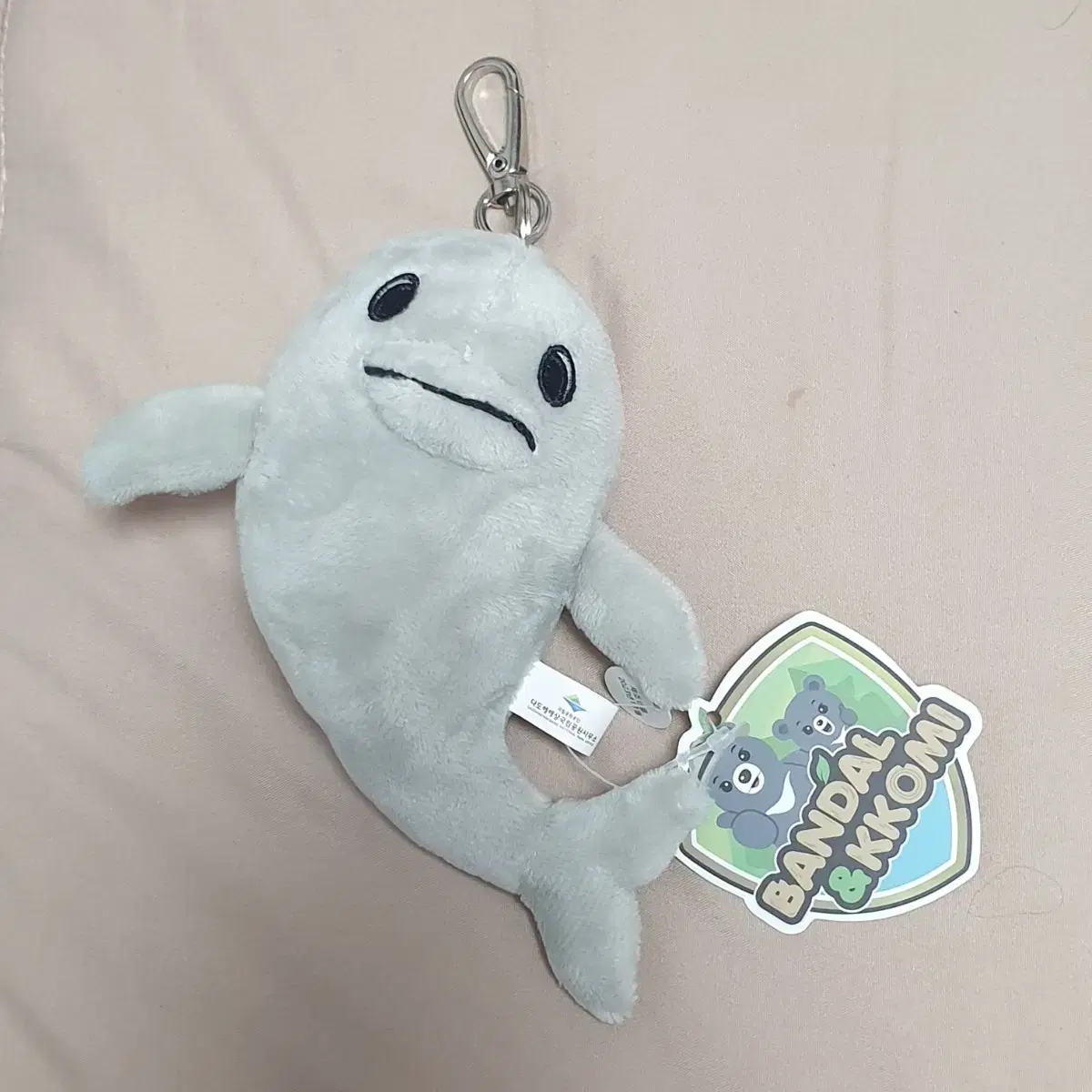 National Park Service Merchandise Sperm Whale Bag Hanger Doll