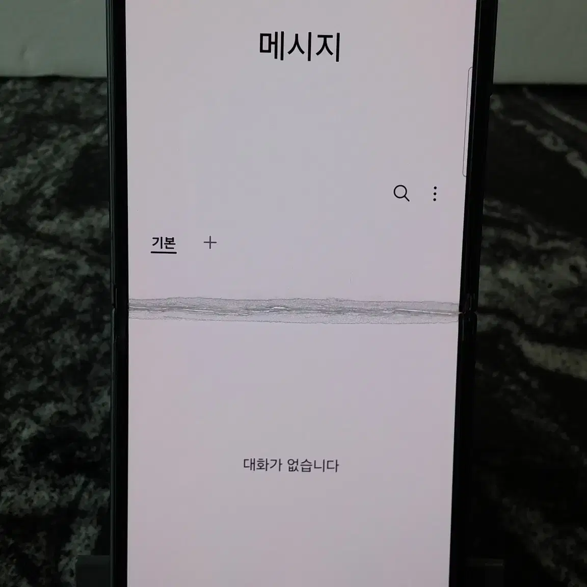 LG 갤럭시Z플립3 (F711N) 그린 256기가 (7237078)