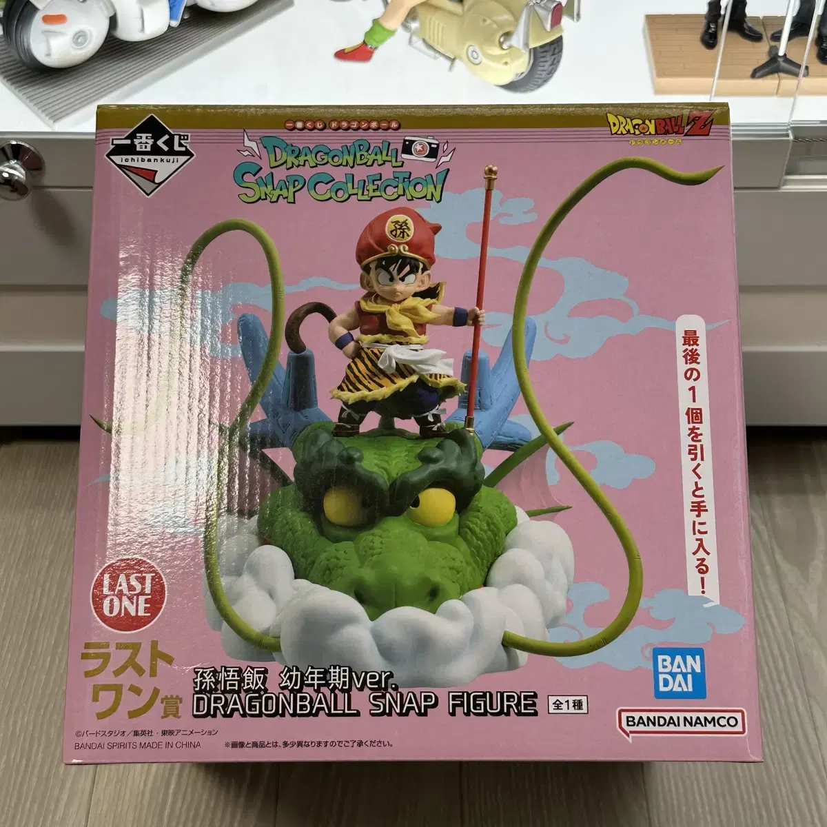 [Unsealed] Dragon Ball First Lottery Snap Last One Figure for Sale