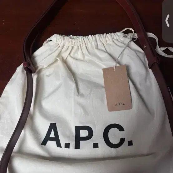 아페쎄 그레이스 apc