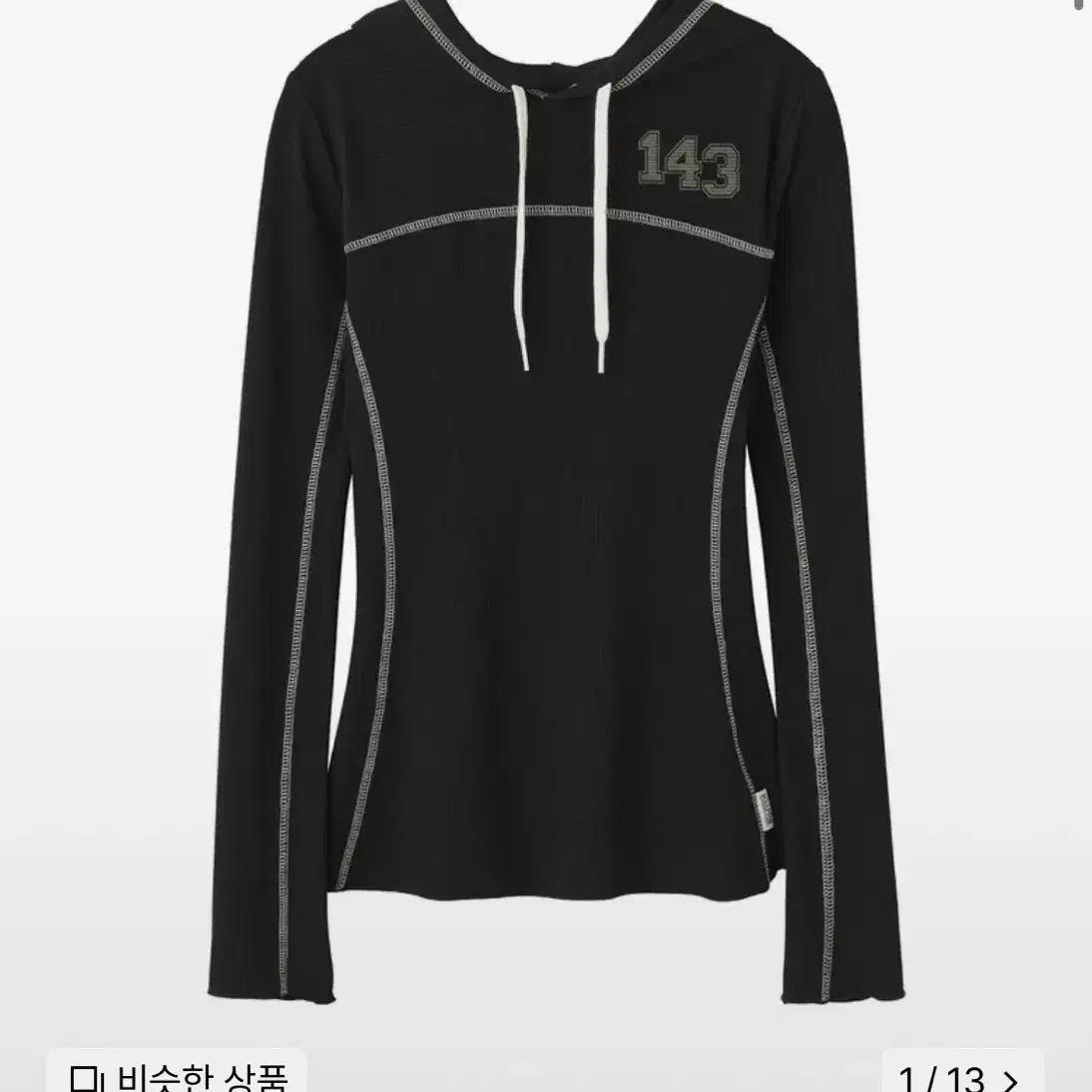 스컬프터 넘버링 후드 티셔츠 ILY Numbering Hoodie