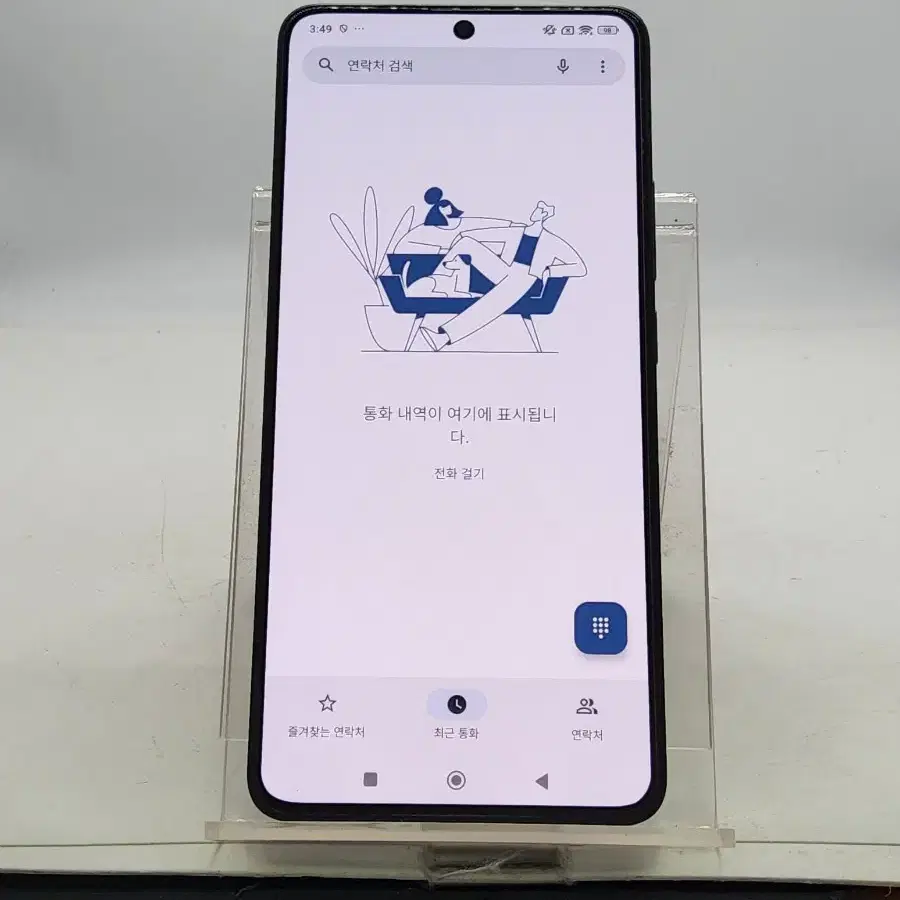 샤오미 포코X6프로 5G 512기가