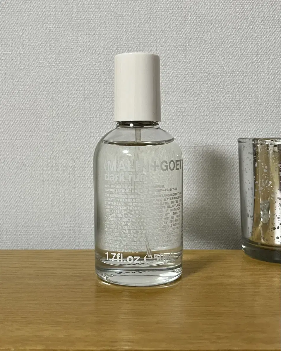 멜린앤게츠 다크럼 50ml