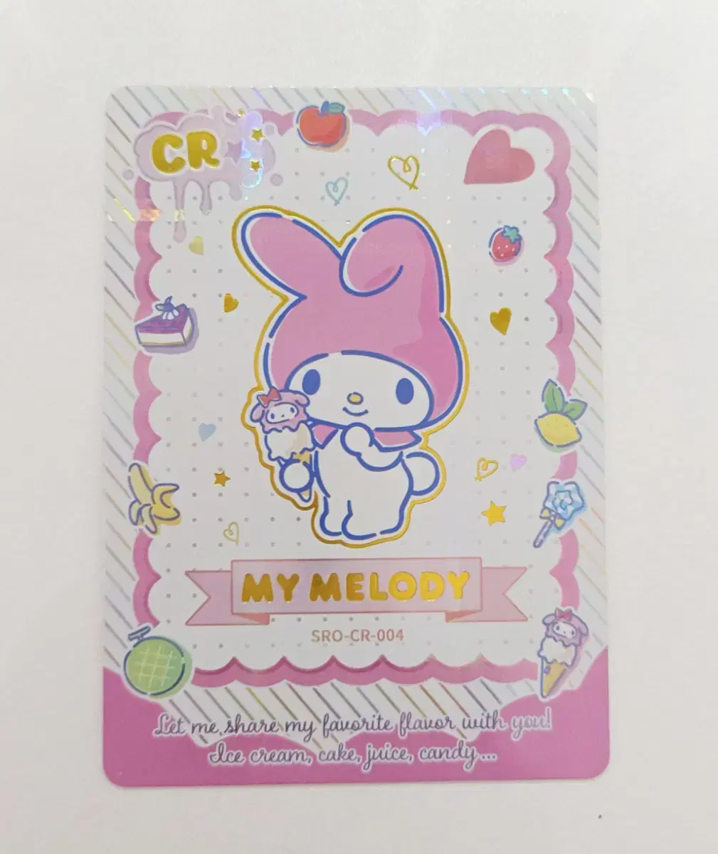 Sanrio Photocard Character Collectors' kard My Melo CR Card sell 1st Edition