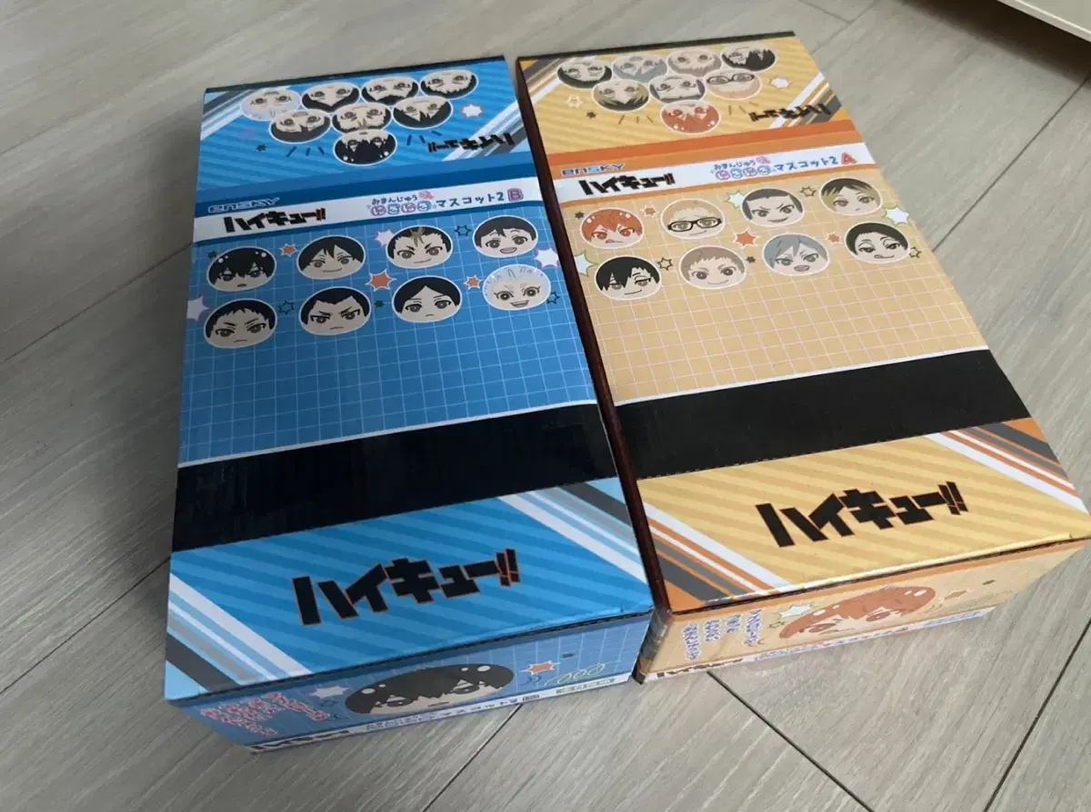 Haikyuu Manju Niginigi Mascot 2 A sells