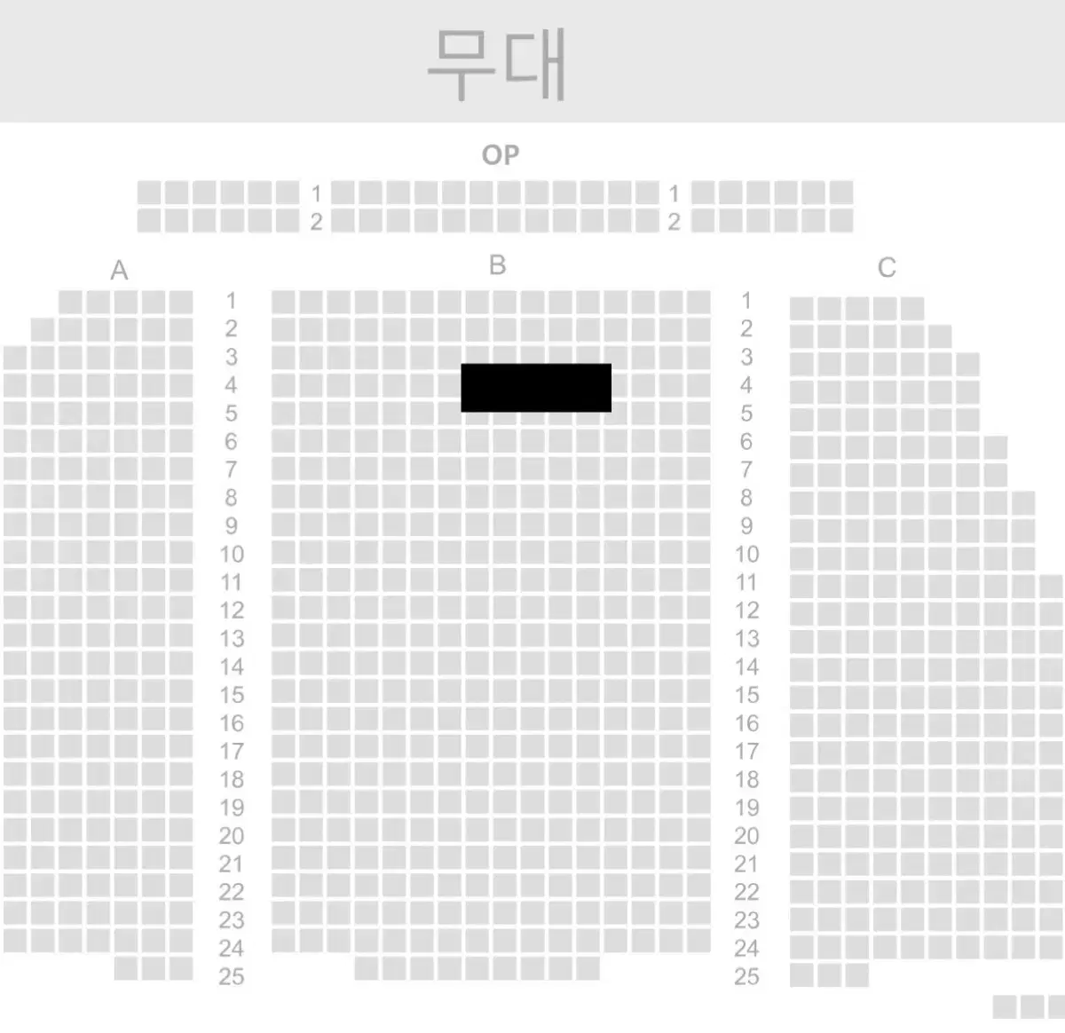 뮤지컬 웃는남자 규현회차 2연석 판매