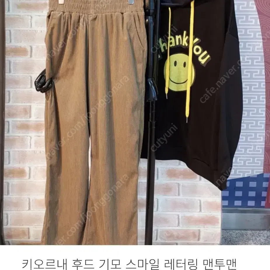 2종세트 패딩조끼 기모후드티