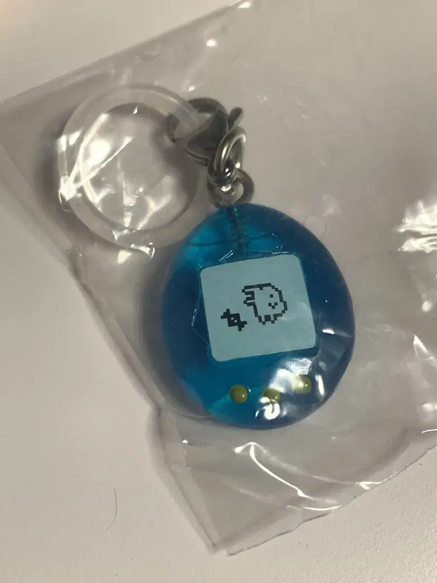 Vahn Tamagotchi Gacha Keyring