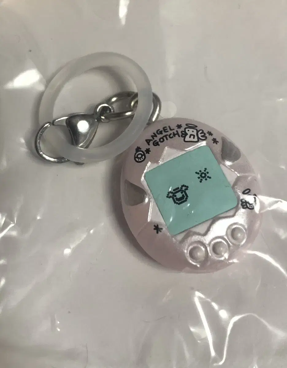 Vahn Tamagotchi Gacha Keyring