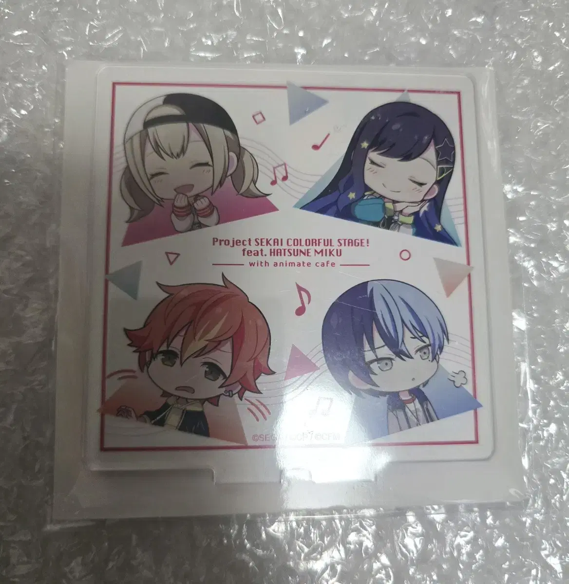 Psycheka Animate Collaboration Goods Vivas